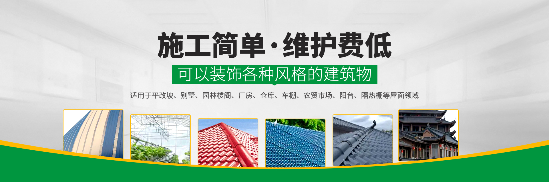 河南忠陽(yáng)建材有限公司